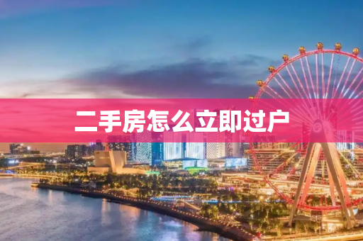 生活经验 第487页
