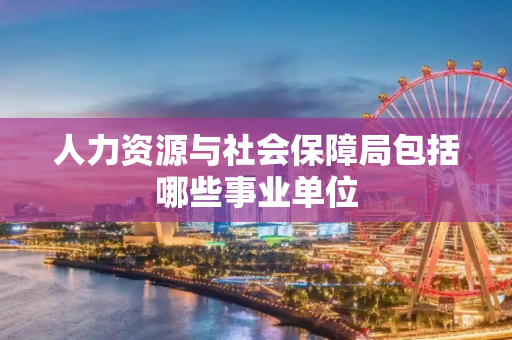 热点资讯 第288页