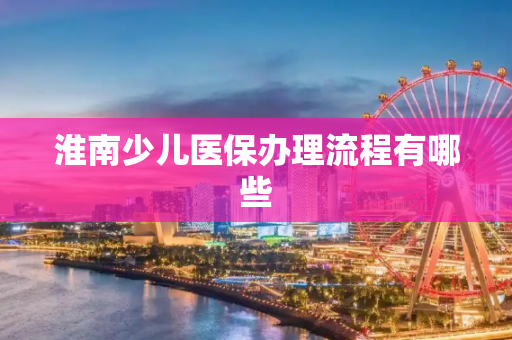 热点资讯 第286页