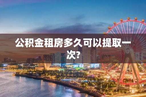 热点资讯 第486页
