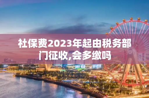 热点资讯 第296页