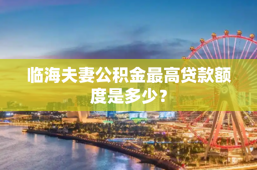 热点资讯 第294页