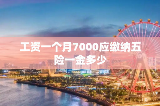 生活常识 第199页