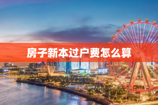 新闻中心 第265页