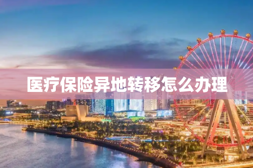 新闻中心 第176页
