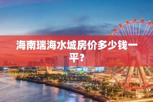 新闻中心 第259页