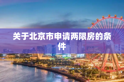 lysxtv 第2182页