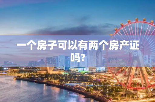 生活经验 第507页