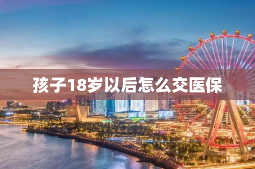 第688页