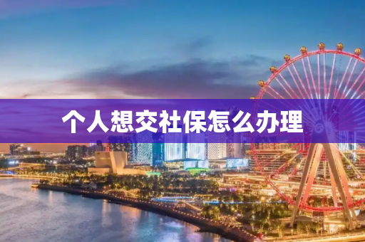 生活经验 第259页