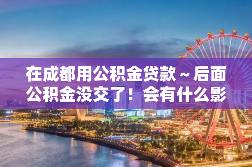 生活经验 第249页