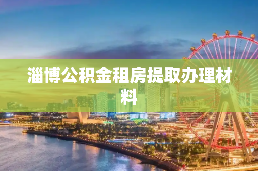 热点资讯 第483页