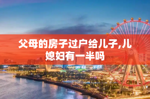 生活经验 第244页