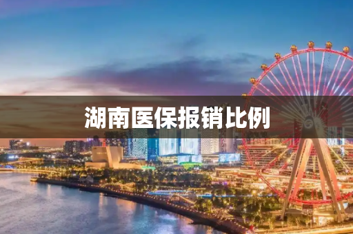 第669页