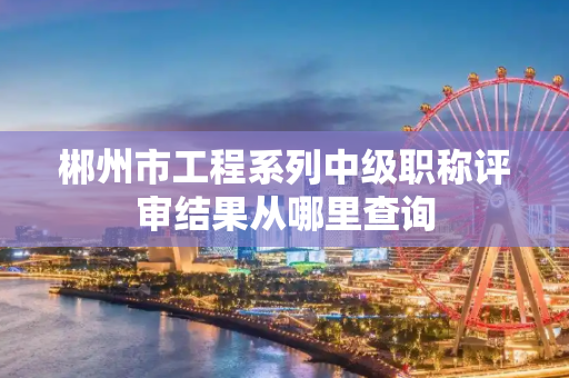 lysxtv 第872页