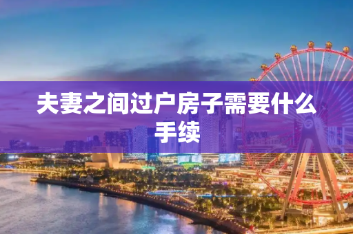 第227页