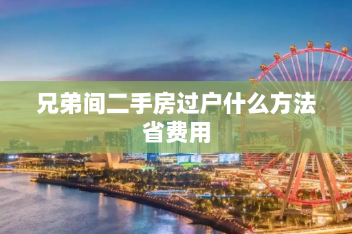 第1728页
