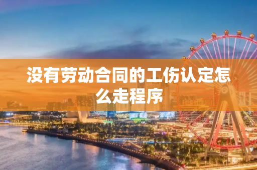 第610页