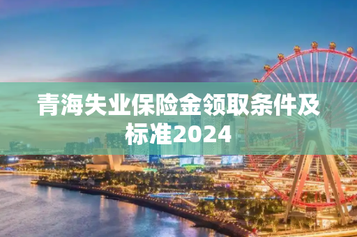 生活经验 第95页