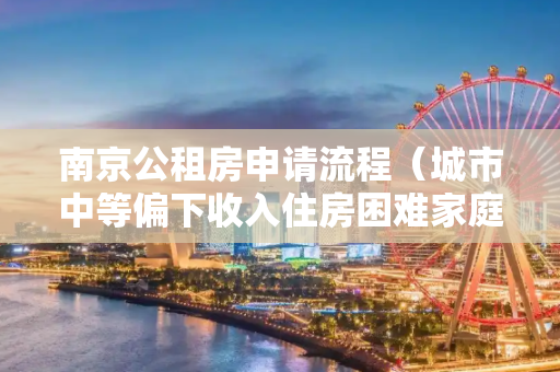 新闻中心 第103页