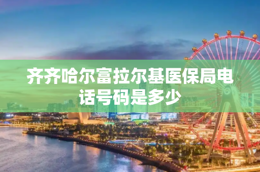 新闻中心 第533页
