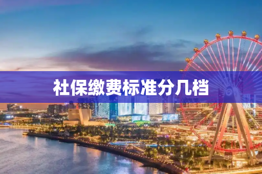 新闻中心 第136页