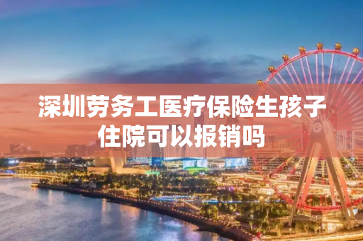 新闻中心 第473页
