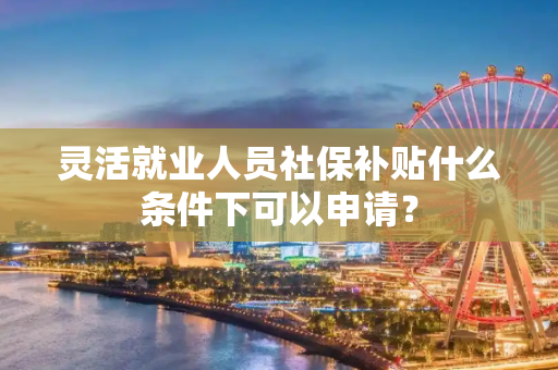 lysxtv 第1925页