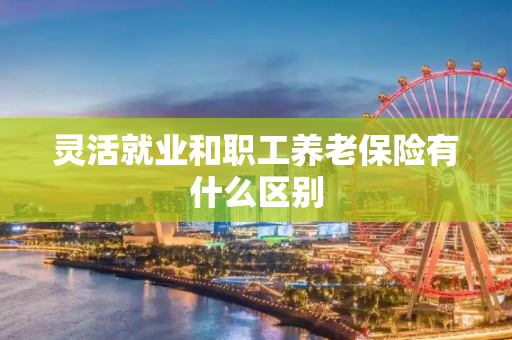 生活常识 第503页