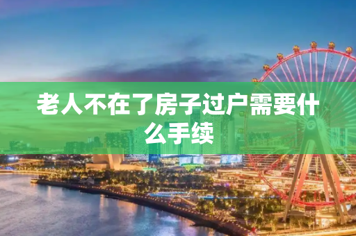 热点资讯 第501页