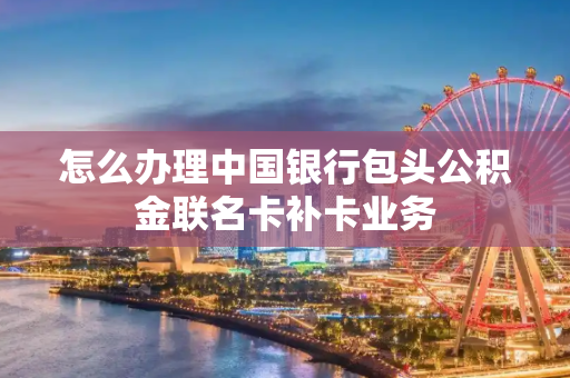 新闻中心 第486页
