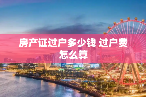 新闻中心 第482页