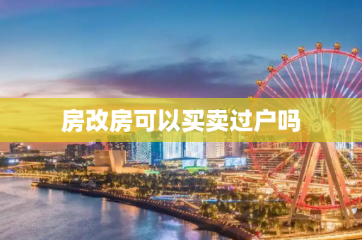 lysxtv 第2113页