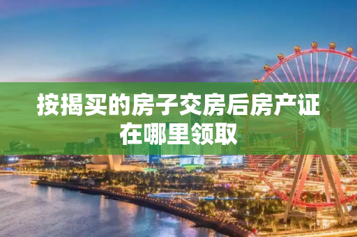 生活经验 第497页
