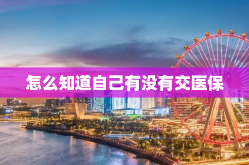 新闻中心 第484页
