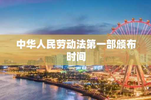 lysxtv 第2097页