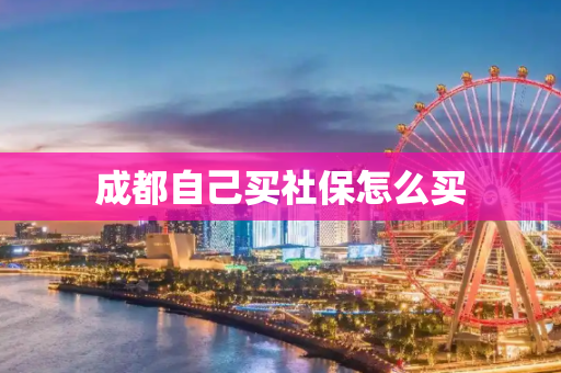 生活常识 第440页