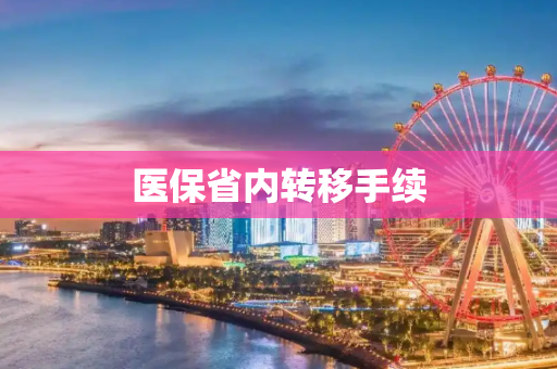 热点资讯 第495页