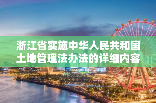 lysxtv 第1280页