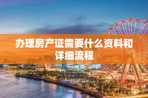 热点资讯 第416页