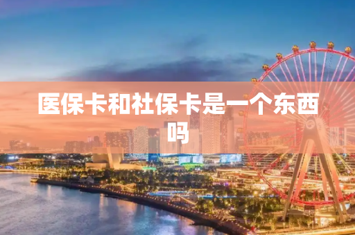 生活常识 第339页
