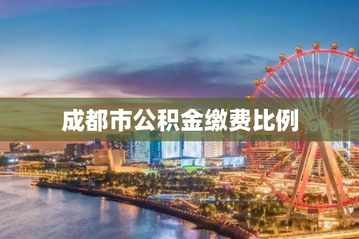 生活常识 第265页
