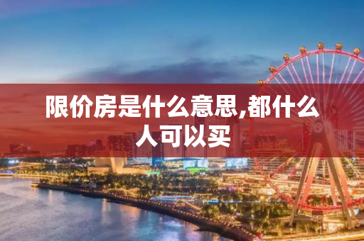 lysxtv 第2180页