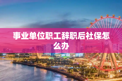 生活常识 第336页