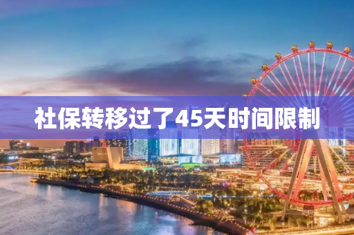 生活常识 第334页