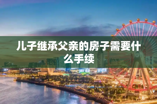 生活常识 第337页