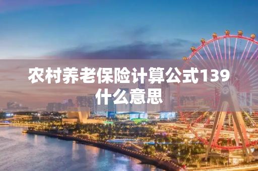 生活常识 第333页