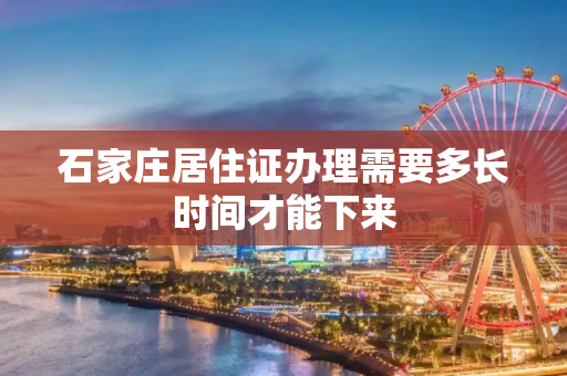 生活常识 第331页