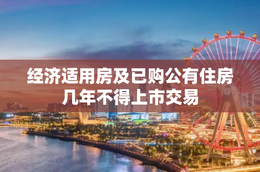 生活常识 第328页